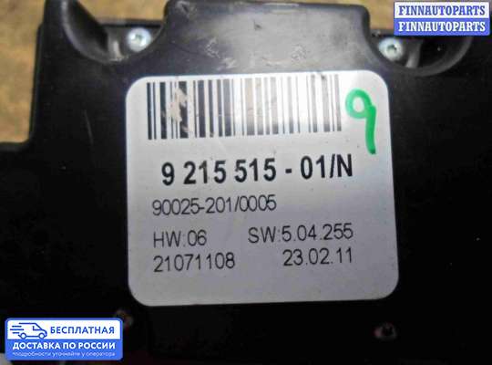 Блок управления печкой на BMW X6 (E71)