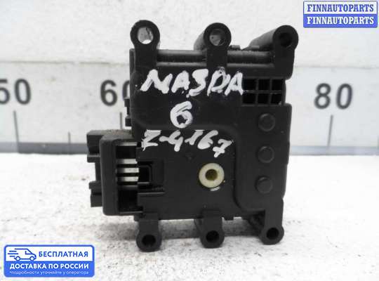 Моторчик заслонки печки на Mazda 6 I (GG)