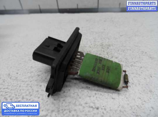 Резистор (сопротивление) отопителя на Chrysler 300C I (LX)