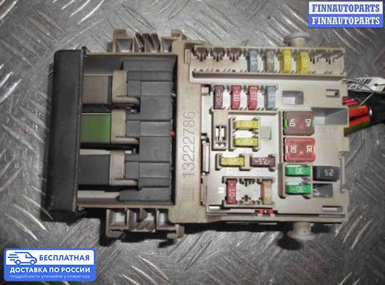 Блок предохранителей на Chevrolet Cruze I (J300)