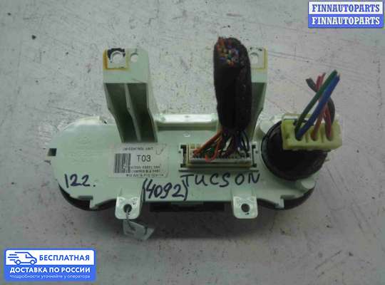 Блок управления печкой на Hyundai ix35 I / Tucson II (LM)