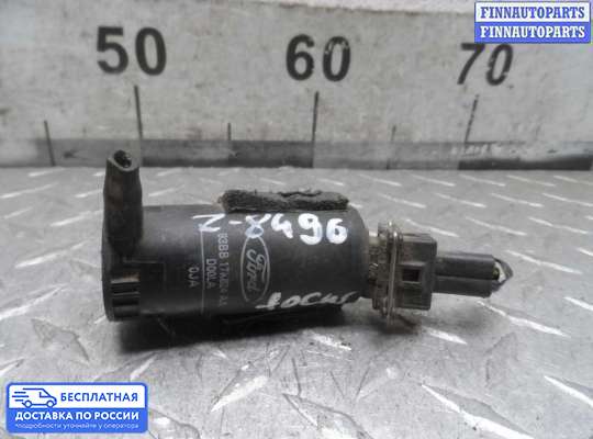 Моторчик (насос) омывателя на Ford Focus I