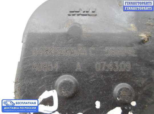 Моторчик заслонки печки на Chrysler Pacifica