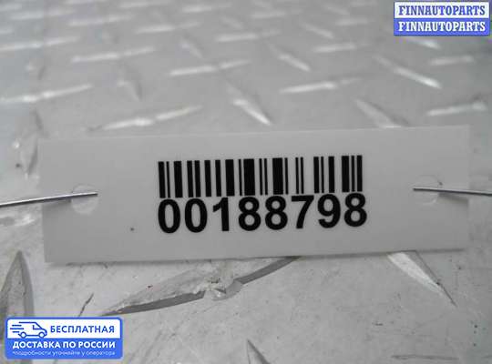 Моторчик заслонки печки на Chrysler Pacifica