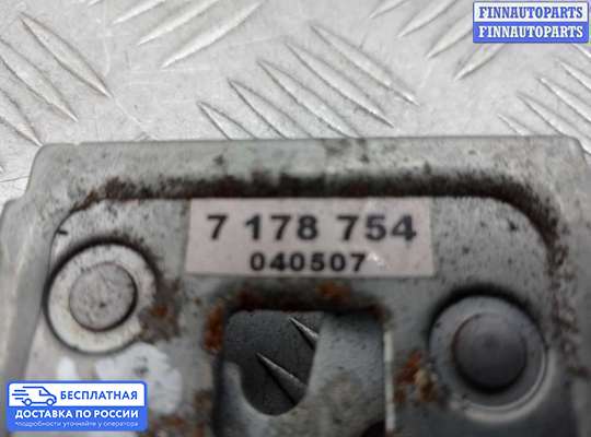 Замок капота на BMW X5 (E70)