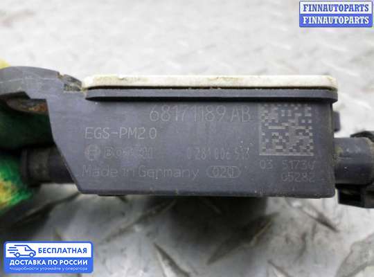 Датчик детонации на Dodge RAM IV (DS/DJ)