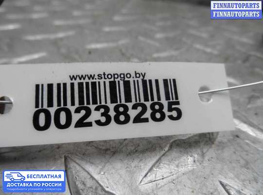 ЭБУ прочее на Toyota Camry XV40