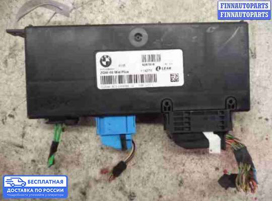 ЭБУ прочее на BMW 5 (F10/F11)