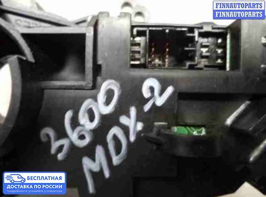 Подрулевой переключатель на Acura MDX (YD2)