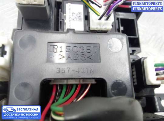 Кнопки на Subaru Legacy V (BM, BR)