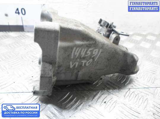 Кронштейн ДВС (лапа) на Mercedes-Benz Vito (W447)