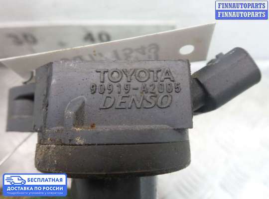 Катушка зажигания на Toyota Camry XV50