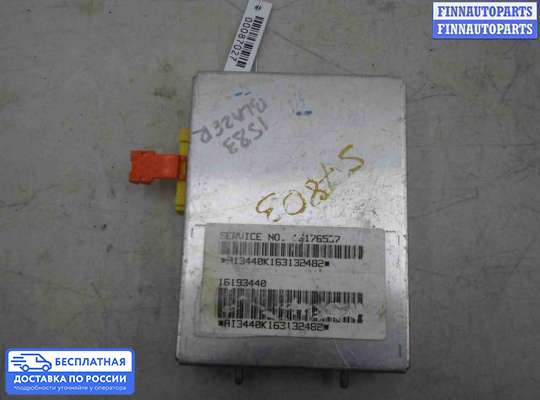 ЭБУ AIRBAG (электронный блок управления подушками безопасности) на Chevrolet Blazer II