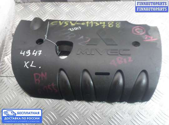 Крышка ДВС (декоративная) на Citroen C-Crosser