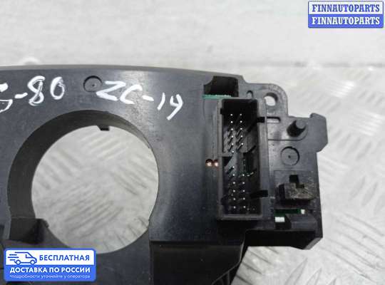 Подрулевой переключатель на Volvo S80 I (TS, XY)