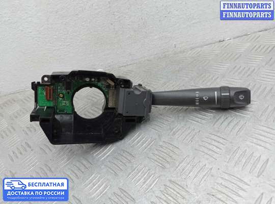 Подрулевой переключатель на Volvo S80 I (TS, XY)