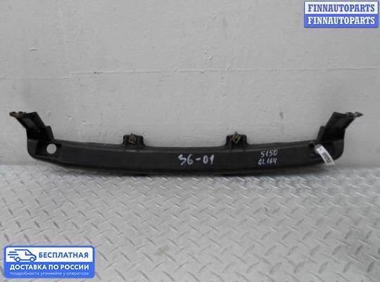 Кронштейн бампера на Mercedes-Benz GL (X164)