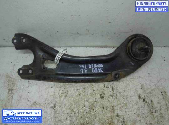 Рычаг подвески на Hyundai Sonata VI (YF)
