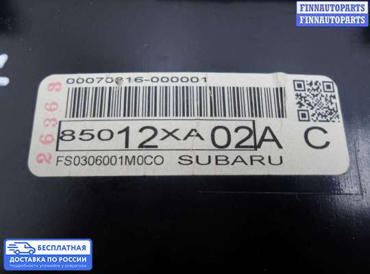 Щиток приборов на Subaru Tribeca