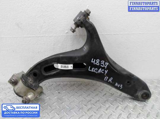 Рычаг подвески на Subaru Legacy VI (BN/BS)