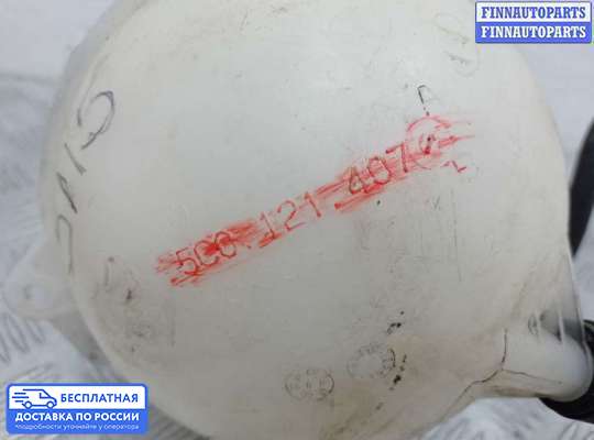 Бачок расширительный на Volkswagen Jetta VI (1B)