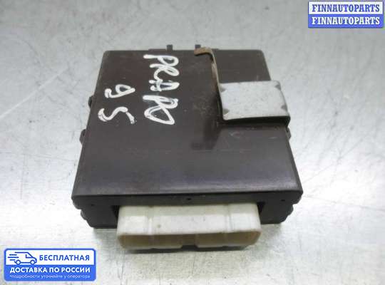 ЭБУ прочее на Toyota Land Cruiser Prado 90