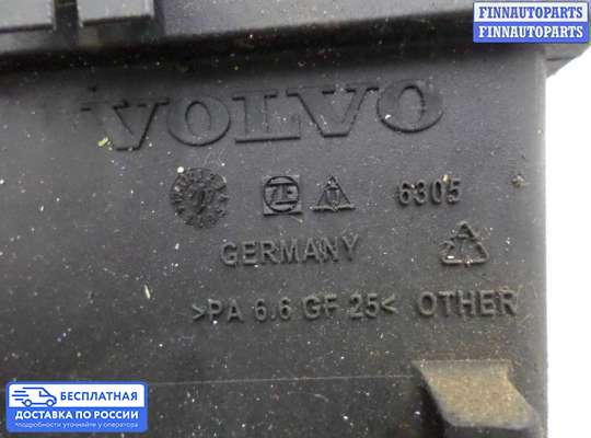 Бачок гидроусилителя на Volvo XC90