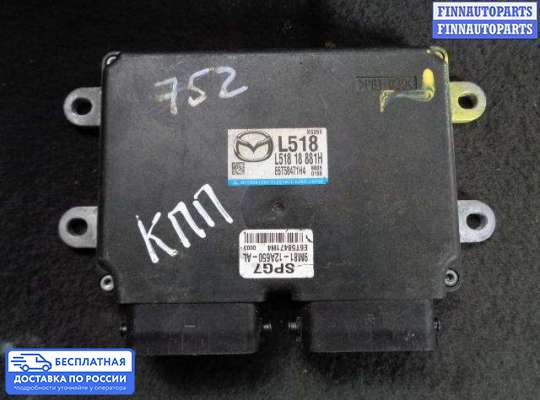 ЭБУ ДВС (блок управления двигателем) на Mazda 6 II (GH)