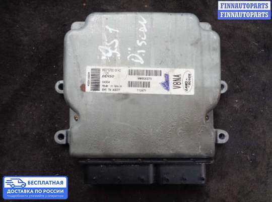 ЭБУ ДВС (блок управления двигателем) на Land Rover Discovery III