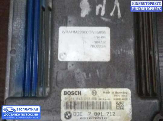 ЭБУ ДВС (блок управления двигателем) на BMW 7 (E65/E66)