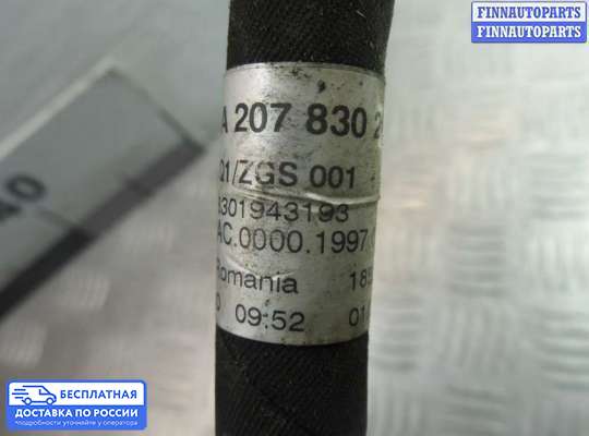 Патрубок (трубка, шланг) на Mercedes-Benz E (W212)