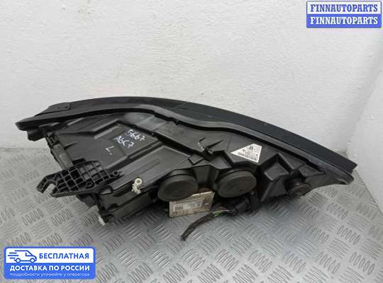 Фара передняя на Audi A6 (C7)