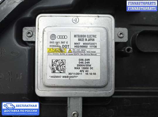 Фара передняя на Audi A6 (C7)