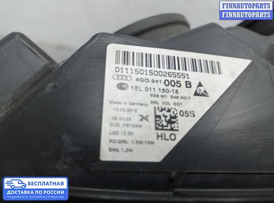 Фара передняя на Audi A6 (C7)