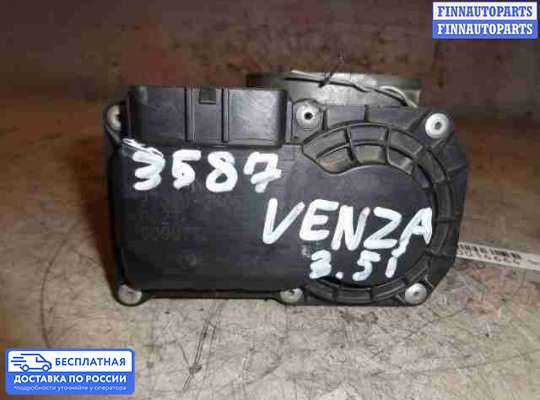 Заслонка дроссельная на Toyota Venza (GV10)