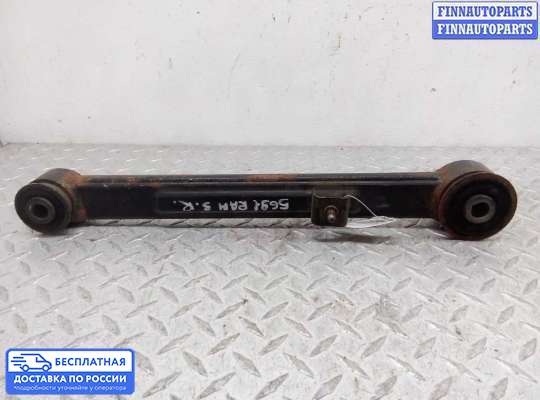 Рычаг подвески на Dodge RAM IV (DS/DJ)