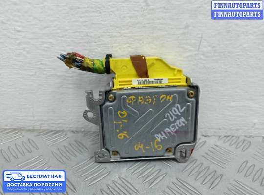 ЭБУ AIRBAG (электронный блок управления подушками безопасности) на Volkswagen Phaeton (3D)