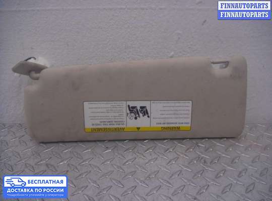 Козырек солнцезащитный на BMW 3 (F30/F31)