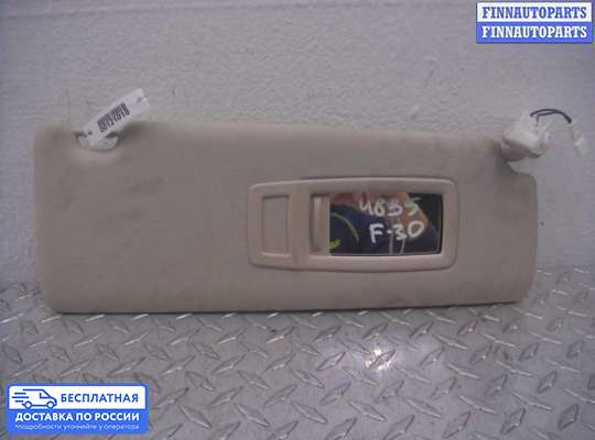 Козырек солнцезащитный на BMW 3 (F30/F31)