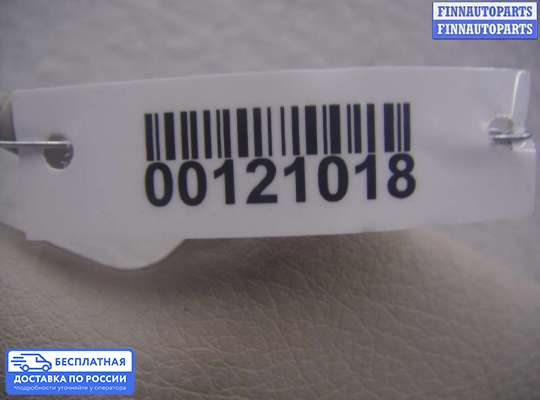 Козырек солнцезащитный на BMW 3 (F30/F31)