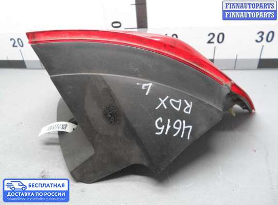 Фонарь задний на Acura RDX (TB1/2)