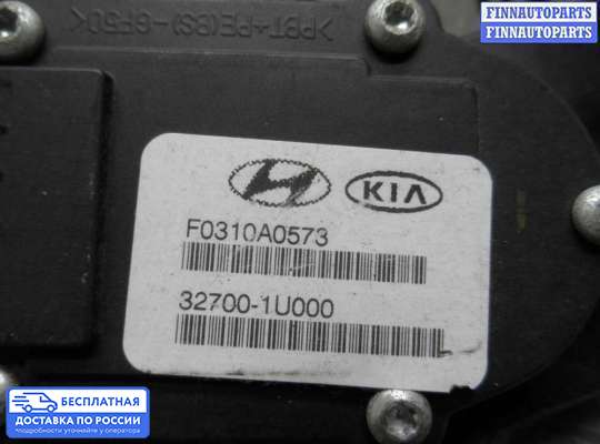 Педальный узел (педаль) на Hyundai Santa Fe II (CM)