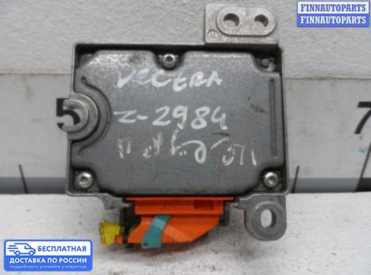 ЭБУ AIRBAG (электронный блок управления подушками безопасности) на Opel Vectra B