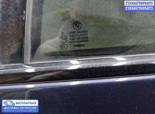 Замок боковой двери на BMW X5 (E70)