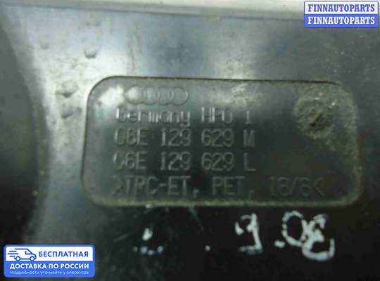 Гофра (патрубок) воздушного фильтра на Audi A6 (C6)
