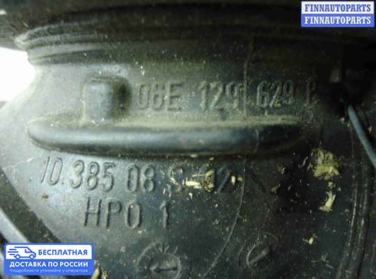 Гофра (патрубок) воздушного фильтра на Audi A6 (C6)