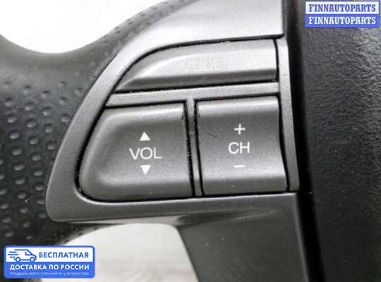 Руль на Honda Pilot II (YF3,YF4)