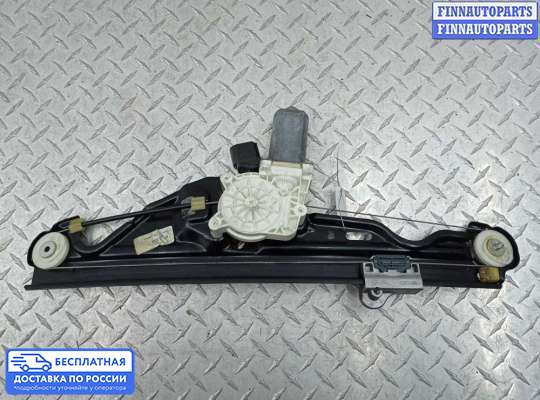 Стеклоподъемник электрический на BMW 5 (E60/E61)