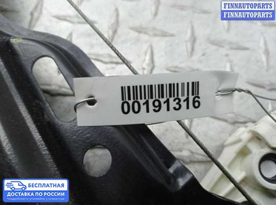 Стеклоподъемник электрический на BMW 5 (E60/E61)