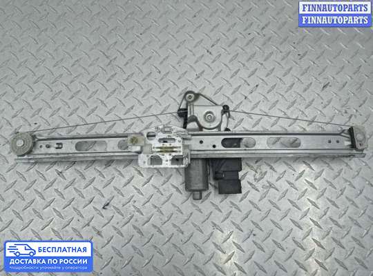 Стеклоподъемник электрический на Mercedes-Benz A (W168)